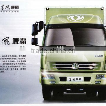 Economic and Benefited Dongfeng Kangba Cargo Truck For City Logistics