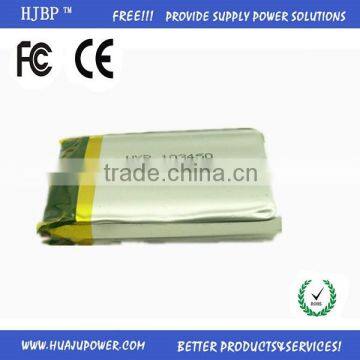 2014 hot sales CE/UL/FCC/RoHS rechargeable 3.7v 240mah lithium polymer battery