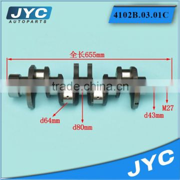 CY4100Q desiel engine forged crankshaft assy manufacturer price 4102B.03.01C