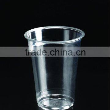 9oz/270ml clear and transparent disposable plastic cold drinking cup with matching lid, could be printed upto six colors