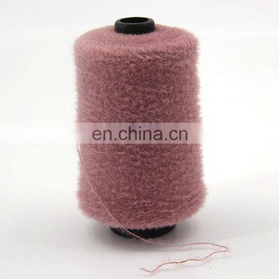 Soft Imitate Mink Yarn Feather Yarn Eyelash Yarn for Knitting