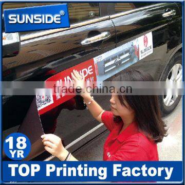 High quality durable magnet sticker car sticker for vehicle use D-0612                        
                                                                                Supplier's Choice