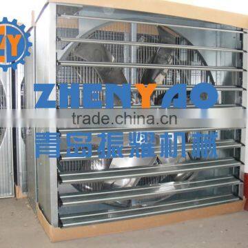 50'' certification axial flow fan for poultry farm