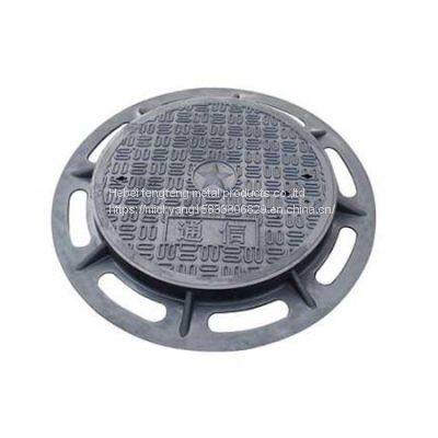 round ductile iron manhole cover