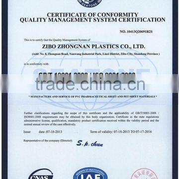 MPET Film Manufacturer photo-4