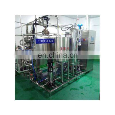 Tubular UHT Sterilizer photo-2