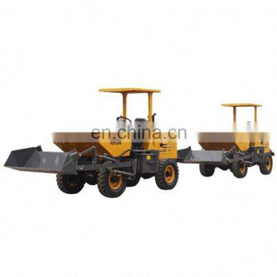 FCY20S Dump Truck Car Hot Sale 1-3ton 4 Wheel Site Dumper/mini Dump Truck For Sale