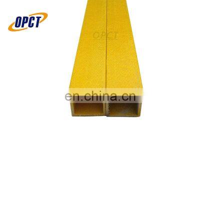 High quality corrosion resistant  FRP pultrusion profile square tube