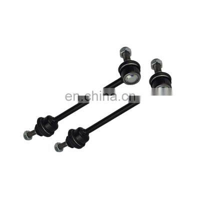 Antiroll Sway Stabilizer Bar Link For FREELAN (L314) RBM100172 RBM100171 RBM100170