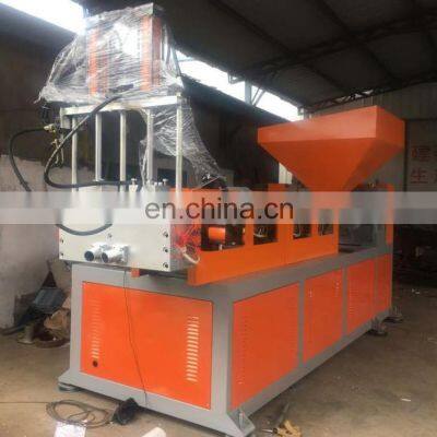 High Quality Recycling Production Plastic Plastic Granulator Multipurpose