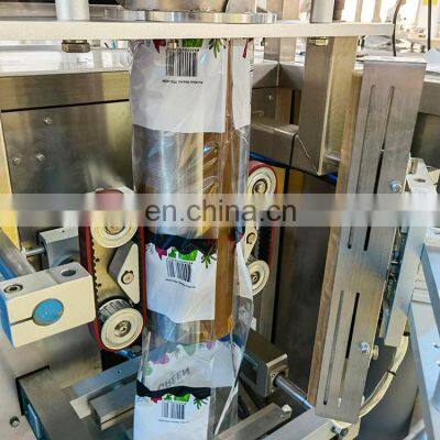 Direct Manufacturing of Automatic Vertical Weighing Packaging Machine Nitrogen-filled Potato Chips Packaging Machine Brand New d photo-3