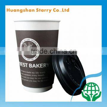 Plastic Top Flexo Printed Bread Paper Cup