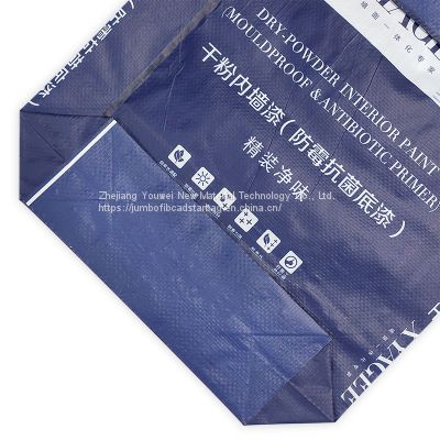 Custom Polypropylene Cement Bags Plastic Block Bottom Pp Woven Sacks Waterproof