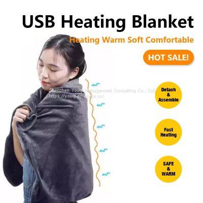 Color Custom Electric Blanket/ USB Shawl Electric Blanket/