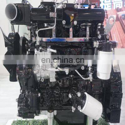 Brand New Faw Xichai Engine 4DX21-45D photo-2