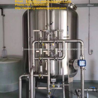 Reverse Osmosis (RO) and Deionizers/Pharmaceutical Ultrapure Water Systems