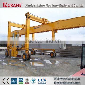 Heavy Lifting Machinery Container Gantry Crane 200t photo-4