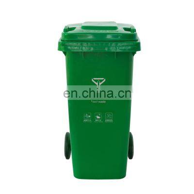 120L outdoor public garbage trash can custom mobile recycle waste bin