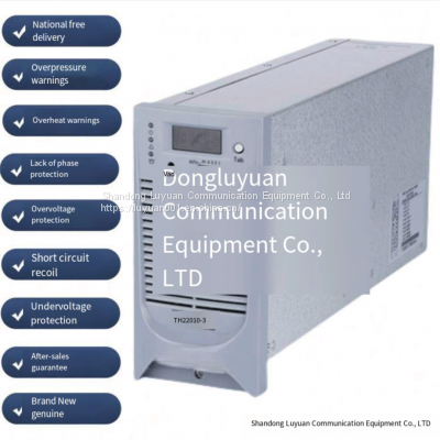 High frequency charging module TH22010-3 DC screen power module is brand new and original