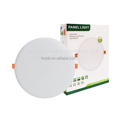 A Panel Lights Frameless Cover Box Panel Lighting Full Light