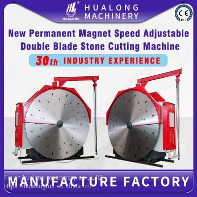 Hualong Machinery 2QYKZ series Block Quarry Cutter Cutting Stone Mining Machine for Natural Stone Quartz Granite Marble with Diamond Segments