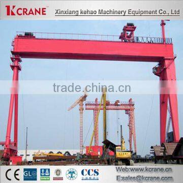 Motor Driven Double Girder Shipbuilding Gantry Crane Design photo-2