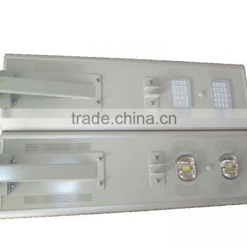 Manufacture Price All in One Water Proof Solar Led Street Light