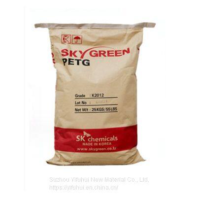 Korea SK PETG SKYGREEN K2012 High Transparent PETG granules, virgin plastic pellets, PETG pellets