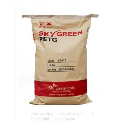 Blowing Grade Plastic Raw Material Granules PETG Pellets SK K2012 for Transparent Bottles/Sports Water Bottles/3D Printing