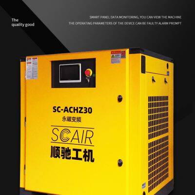 SCAIR 50HP Oil-Free Compressor 0.8MPa for Automotive Painting Robots & Precision Coating