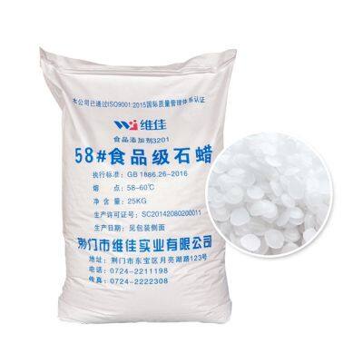 Special Paraffin Wax For Corrugated Cardboard Box Waterproofing photo-5