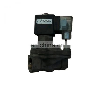 2104090059 solenoid valve Fusheng industrial oil-free Air Compressor spare parts hot selling