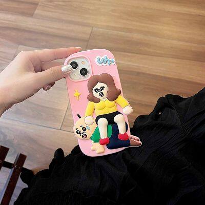 Cartoon Three-dimensional Bang Bang Yuji IPhone14/13 for 12/11 Apple 15PROMAX Phone Case Anti-drop Case photo-2