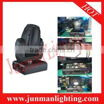 575W Moving Head Light Stage light DJ diasco Lighting Spot Light