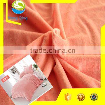 New design pink color velvet warp knitting fabric for bed blanket