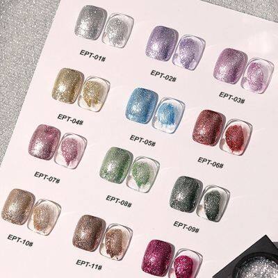 HIGH SHINE PLATINUM GEL