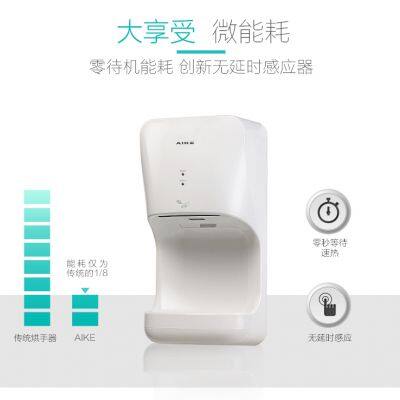 Wholesale of Induction Hand Dryers for Public Restrooms photo-4