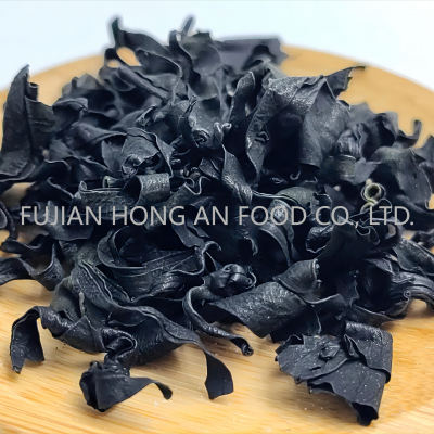 Dried Cut Wakame