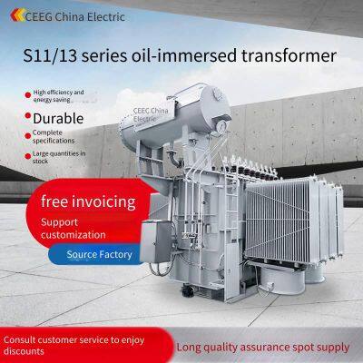 ceeg china электрический масляный трансформатор, трехфазный изоляционный, высокоэнергетический и с большой емкостью. Производитель предлагает несколько типоразмеров, возможна настройка под заказ. С11/13-М-1250кВА полномедный масляный трансформатор
