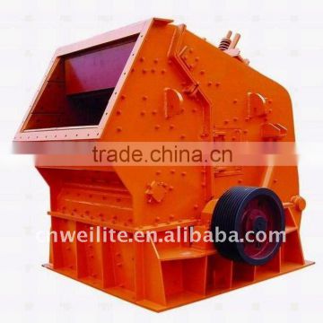 Durable impact crusher / mini impact crusher