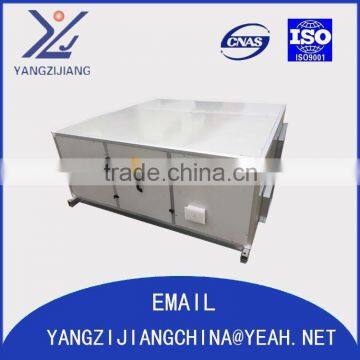 CeilingType Fresh Air Energy Recovery Ventilator