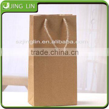 Creative flat bottom custom paper bag with logo print