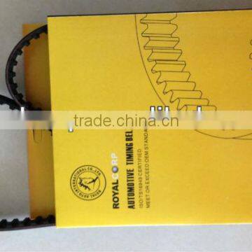 AUTOMOTIVE TIMING BELT, HNBR TIMING BELT, 177MR25