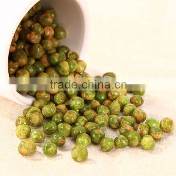 Original Roasted Green Peas Snack Food