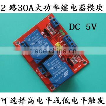 WINSUN 2 way high power 5V relay module 30A home appliance control AC 220V relay module