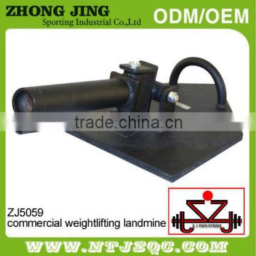 Commercial Weightlifting Landmine