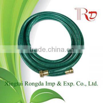 Air/Water Hose to South America