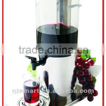 Drink Dispenser