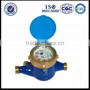 15mm caliber brass material volumetric rotary meter