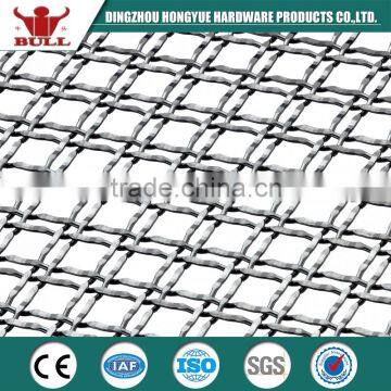 stainless steel wire mesh screen